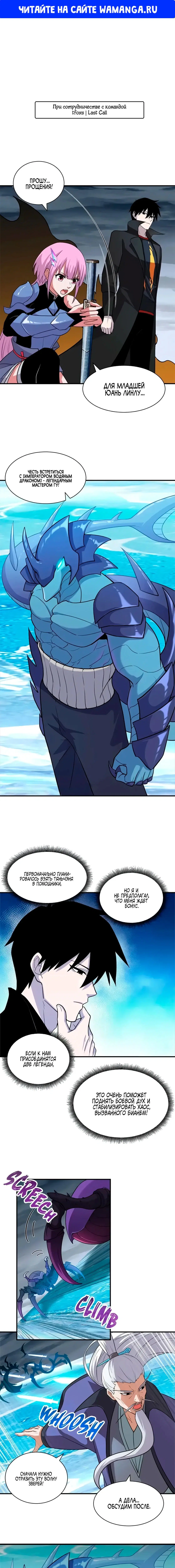 Page 1.000