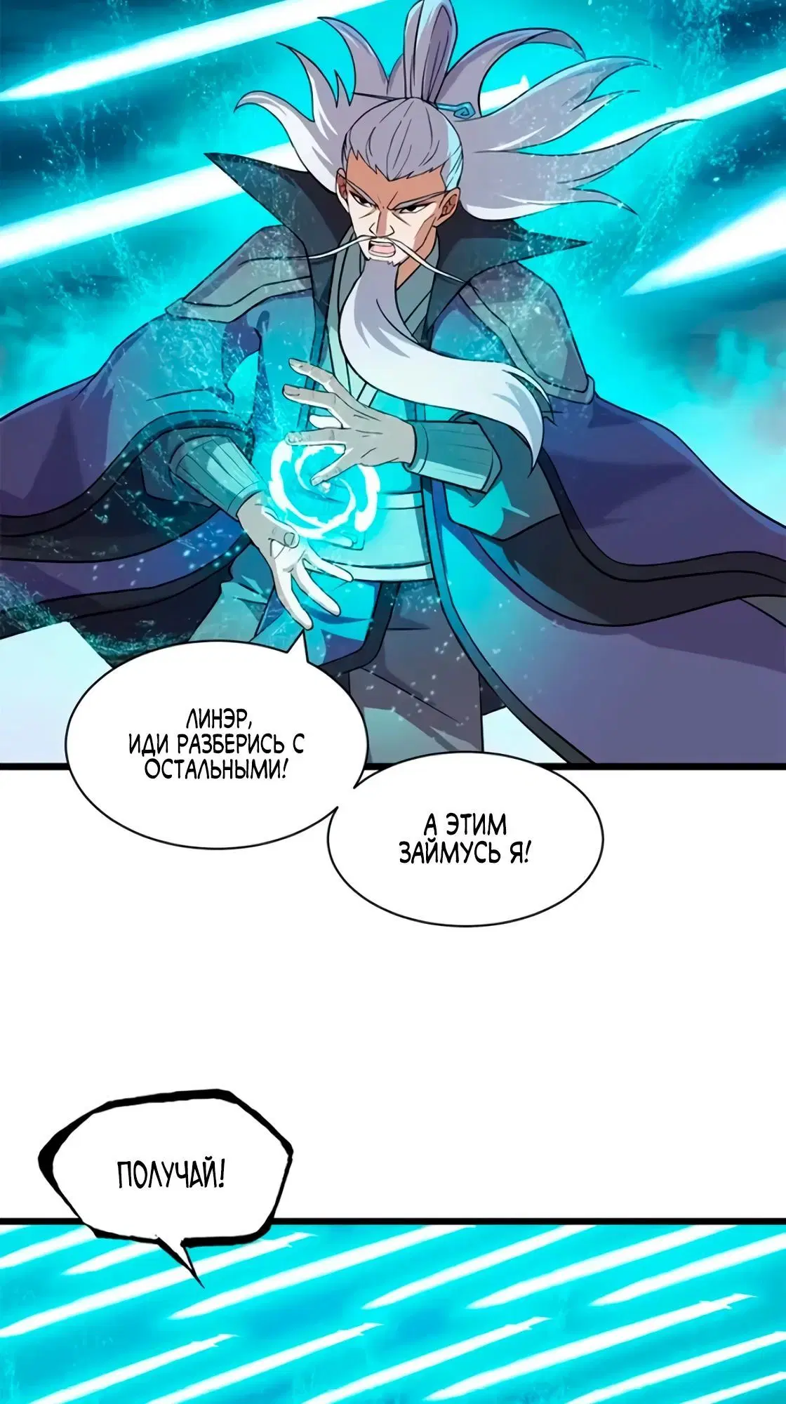 Page 1.002