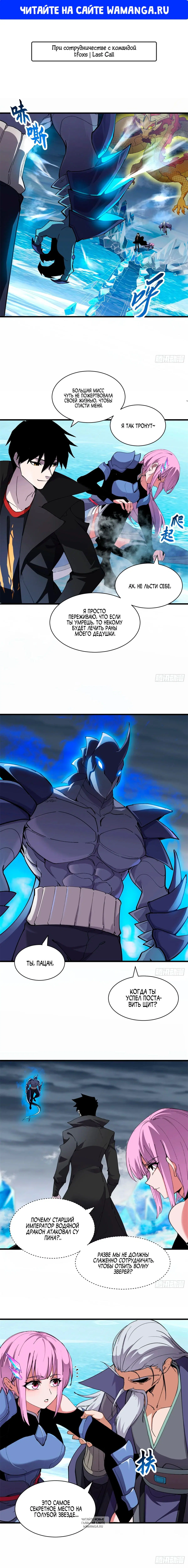 Page 1.000