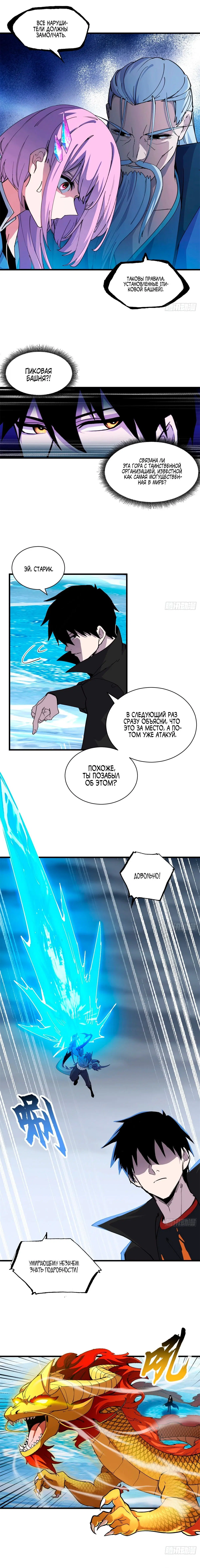Page 1.001