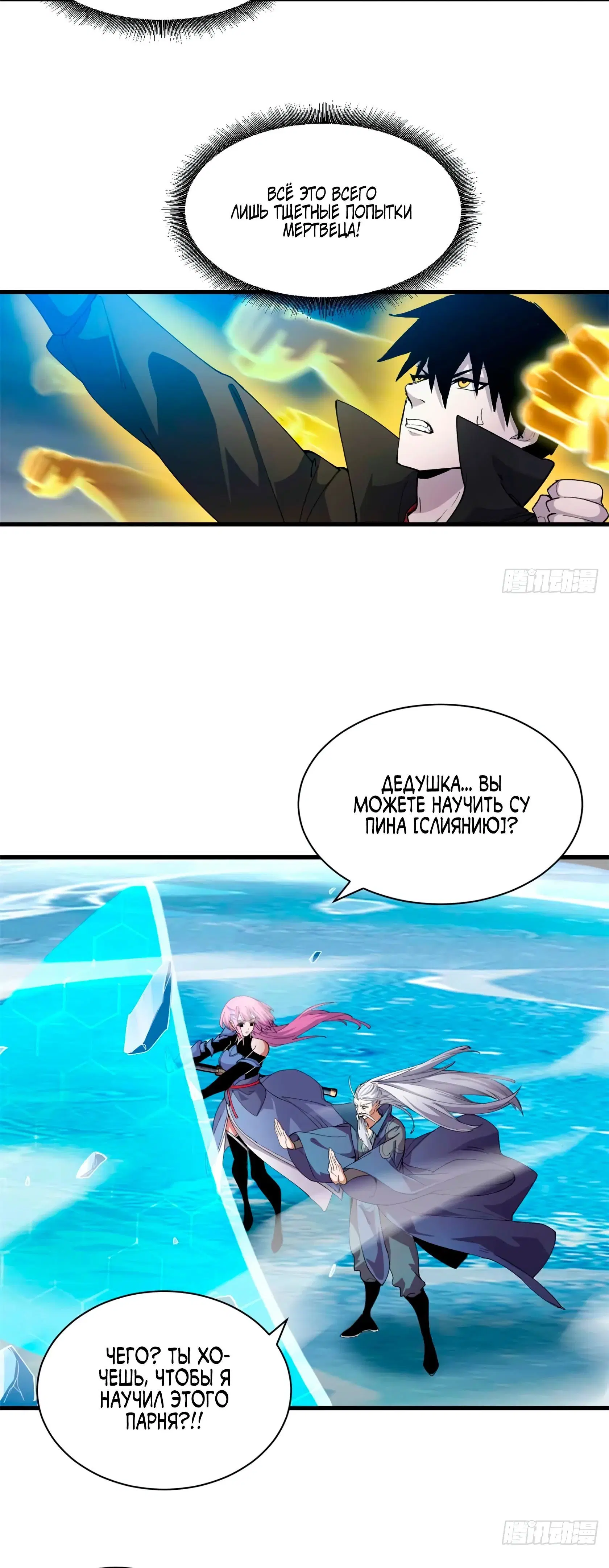 Page 1.001