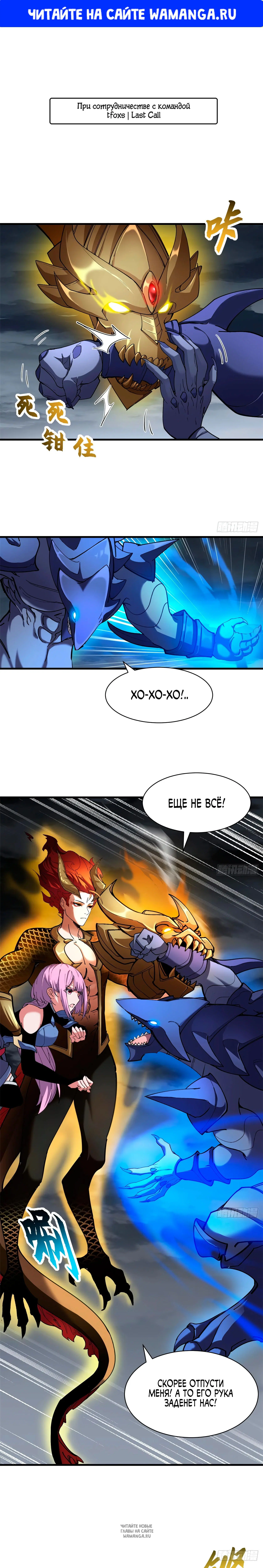 Page 1.000