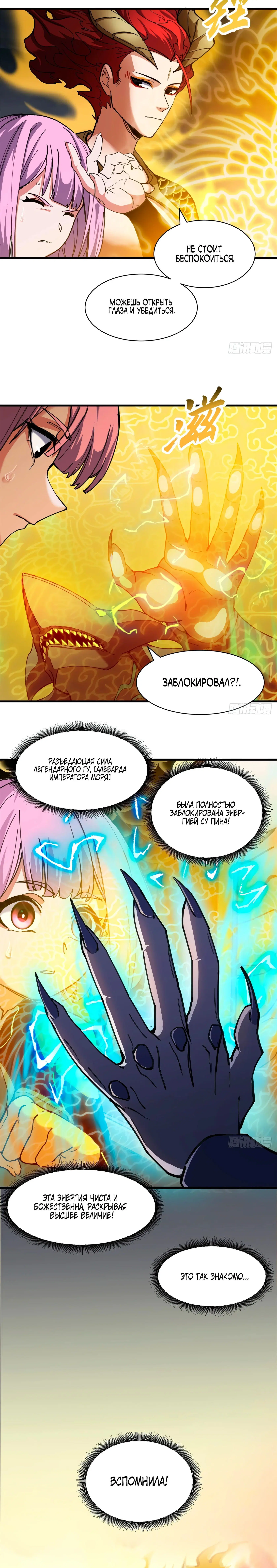 Page 1.001
