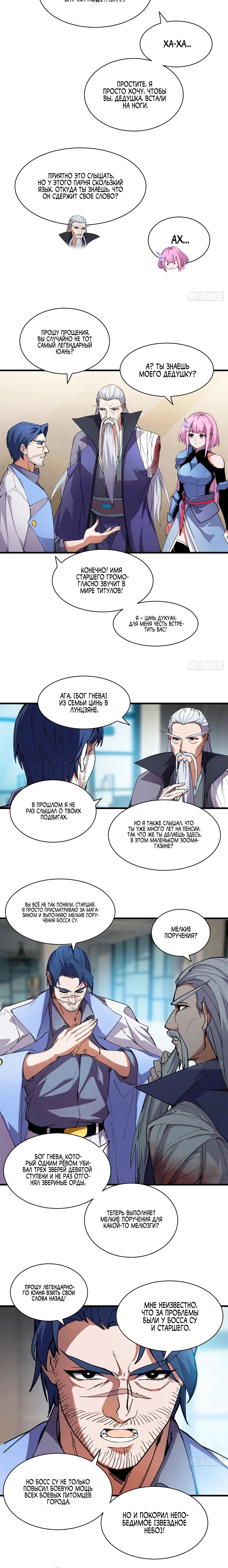 Page 1.001