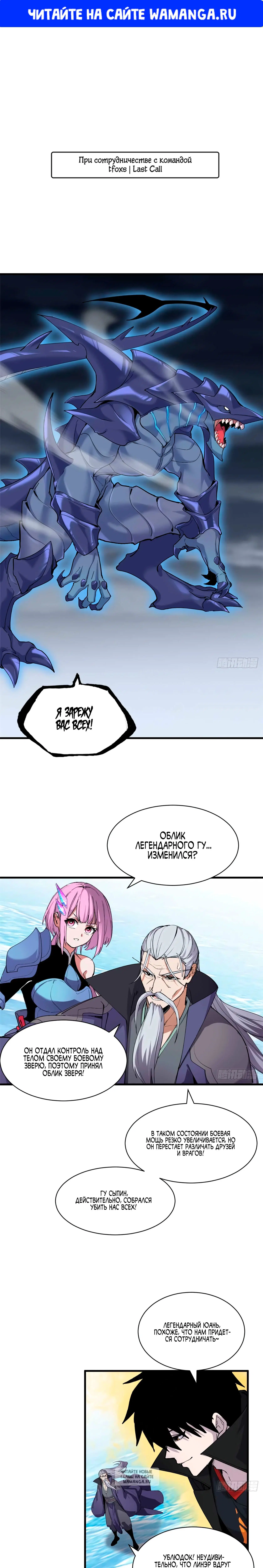 Page 1.000