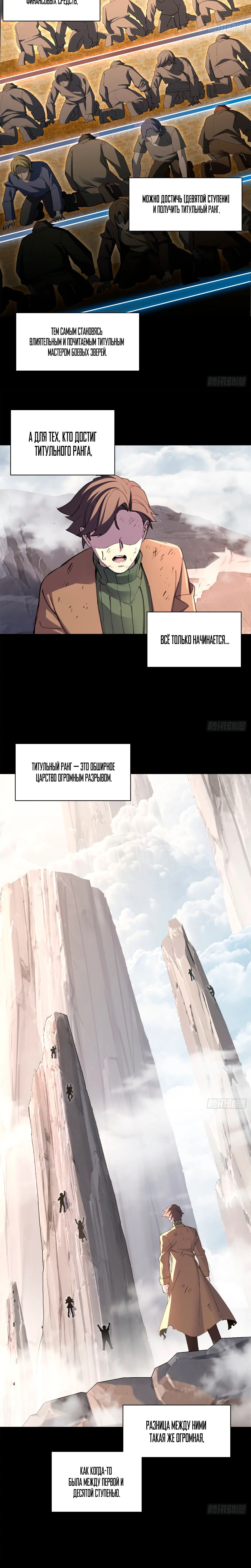 Page 1.001
