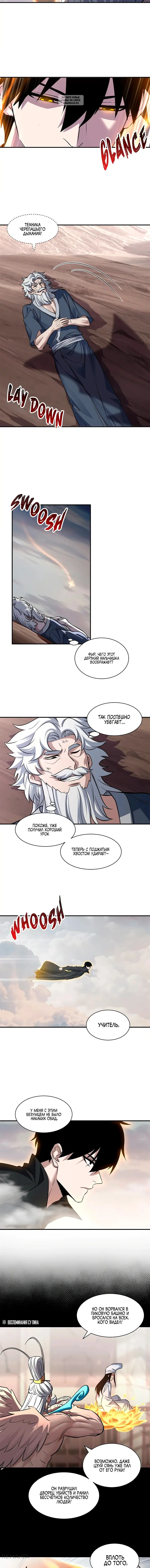 Page 1.001