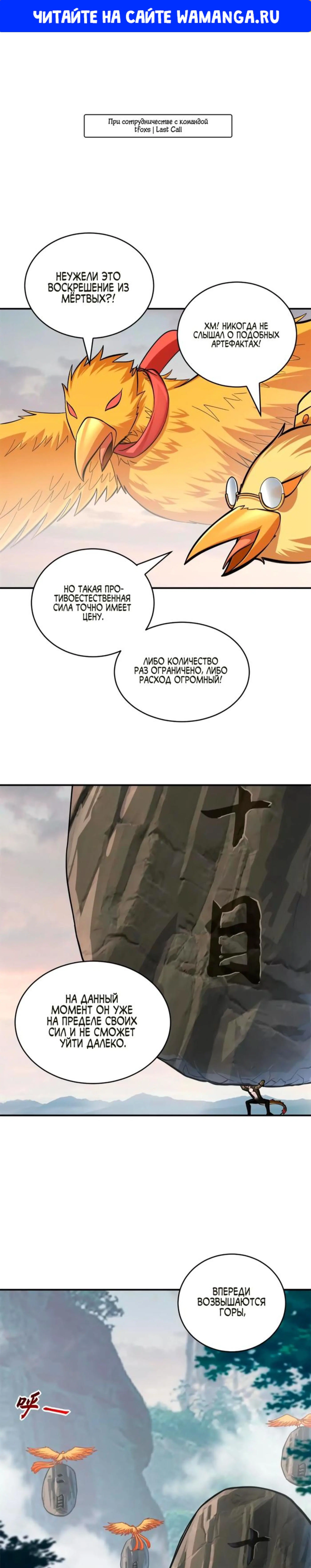 Page 1.000