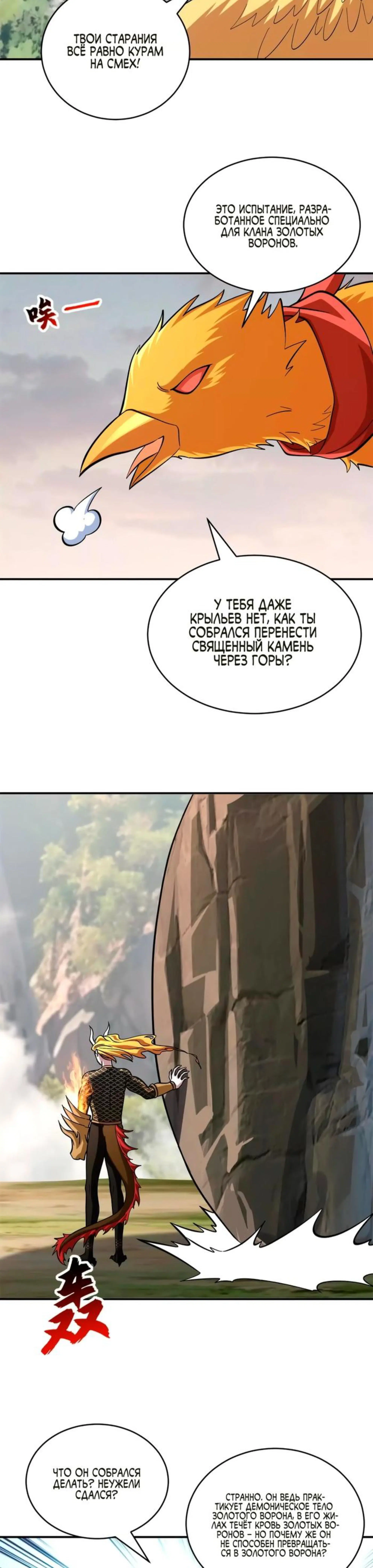 Page 1.002