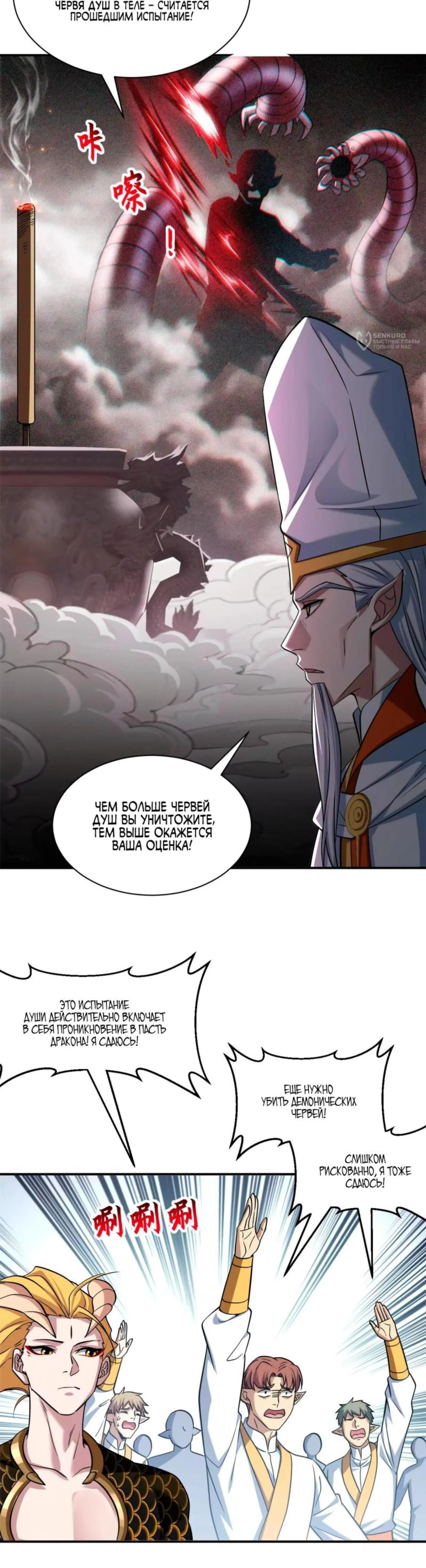 Page 1.002