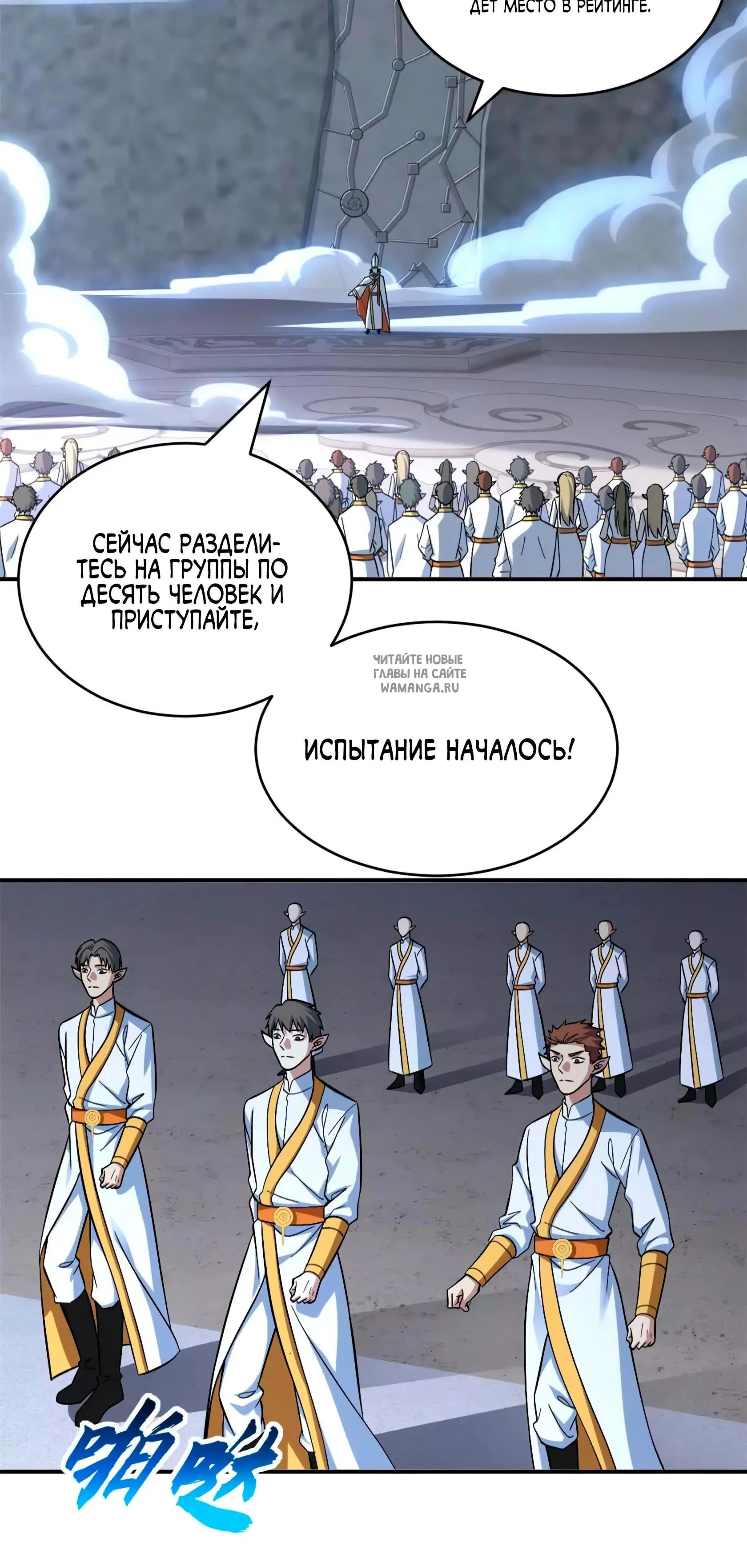 Page 1.001