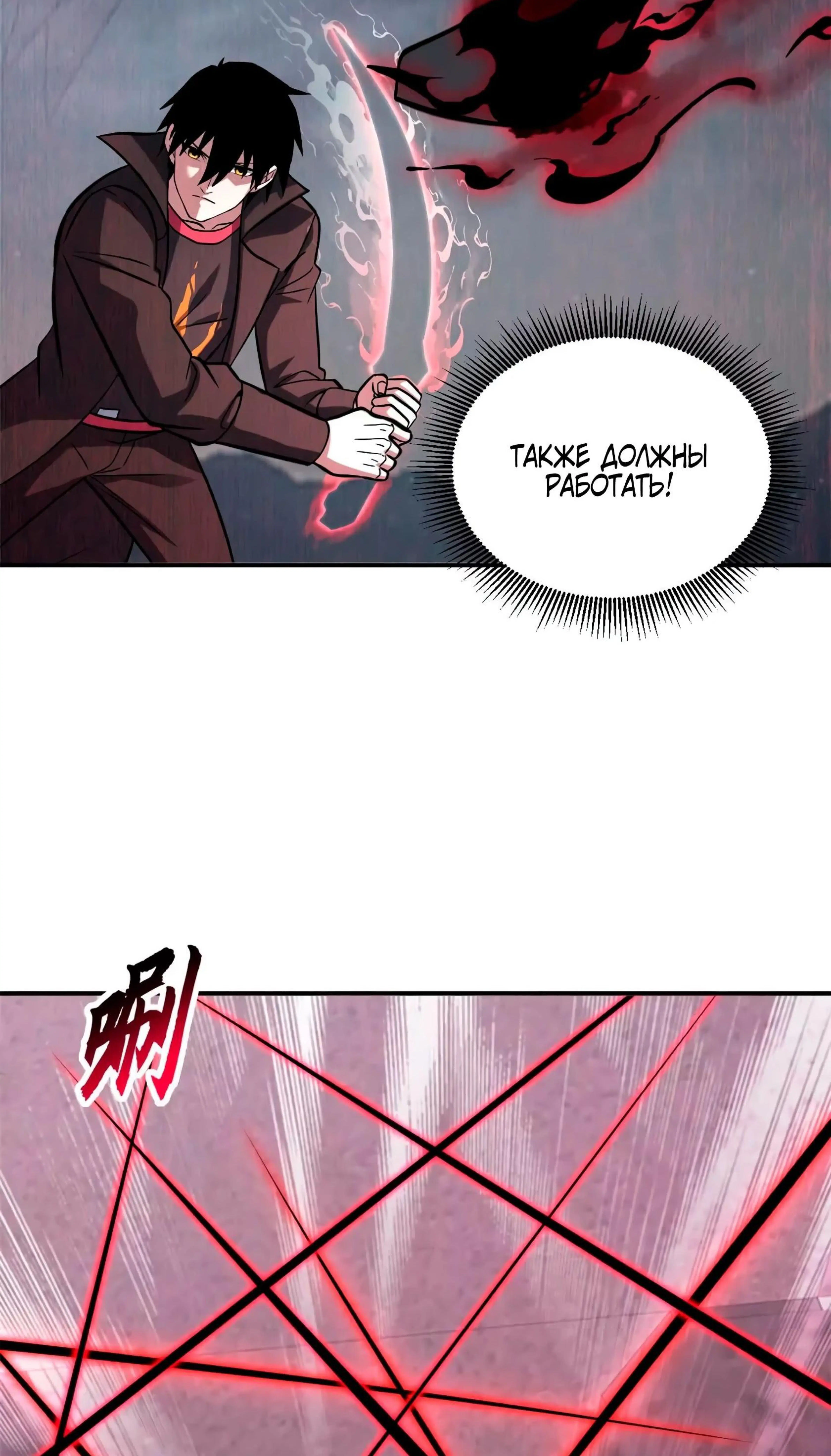 Page 1.002