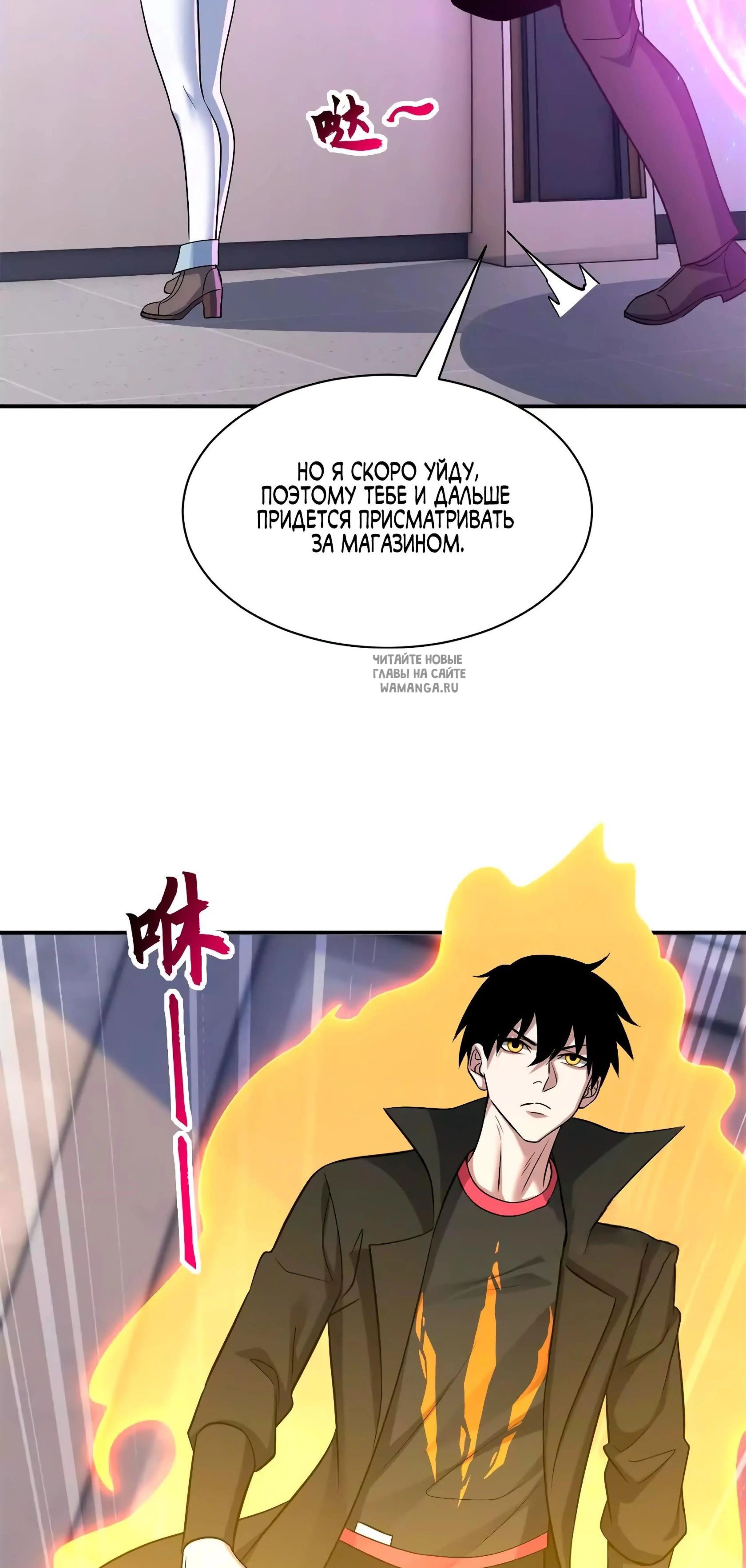Page 1.001