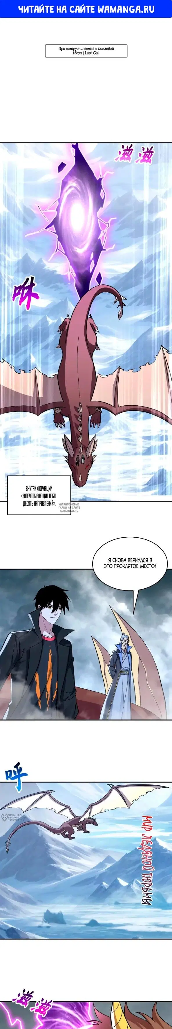 Page 1.000
