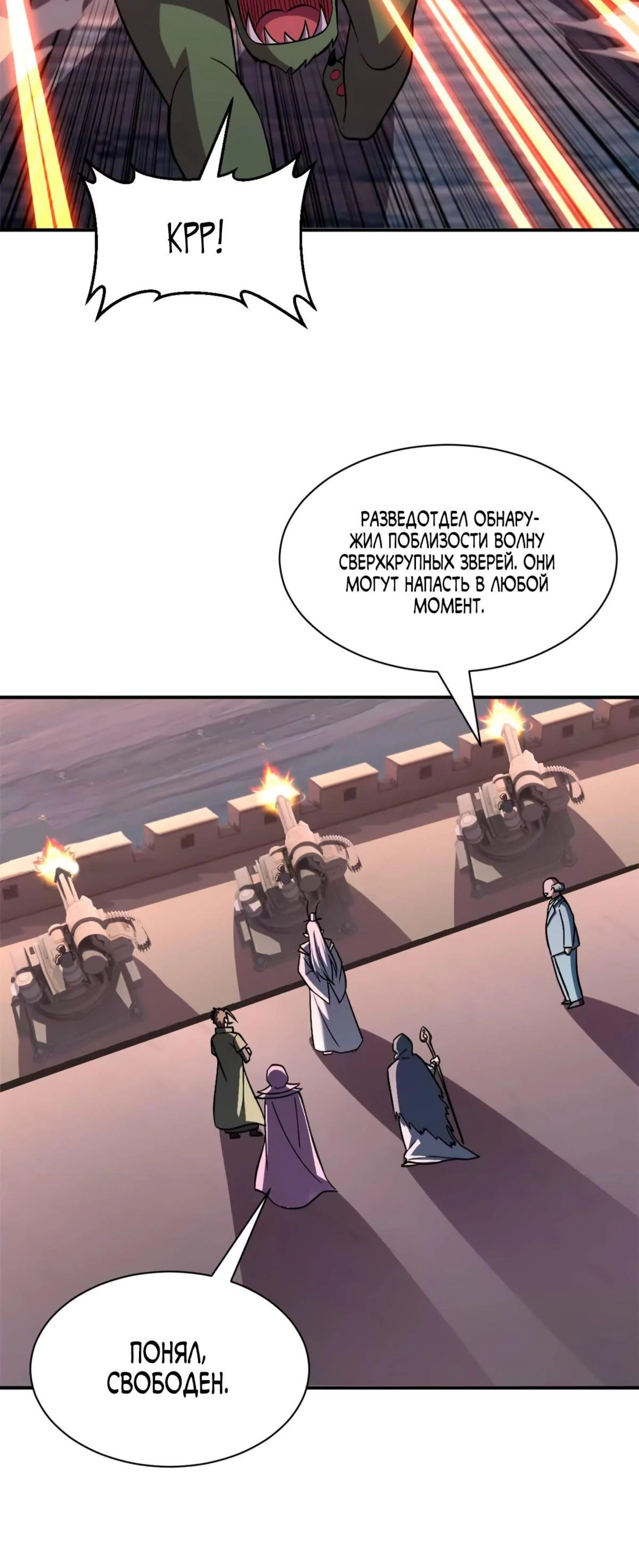 Page 1.002