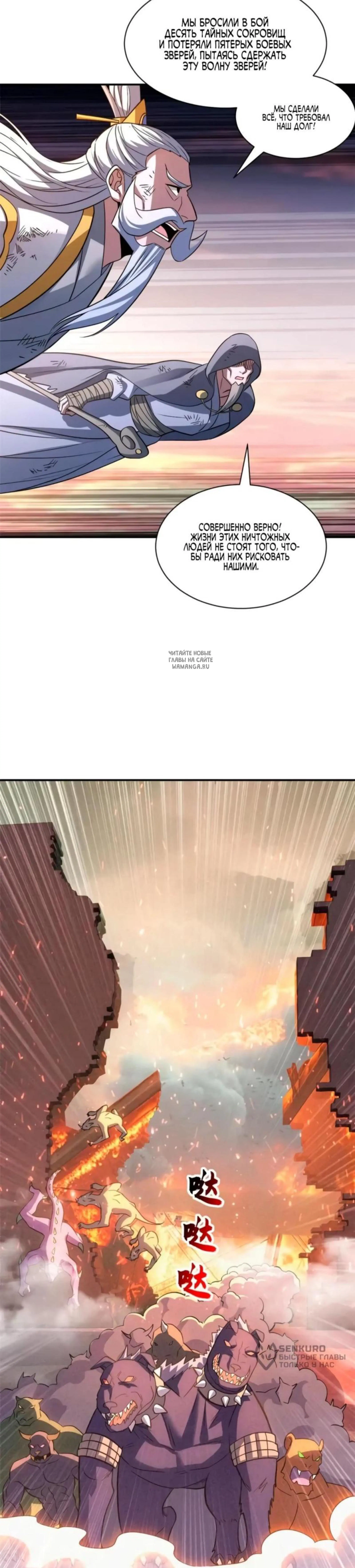 Page 1.001