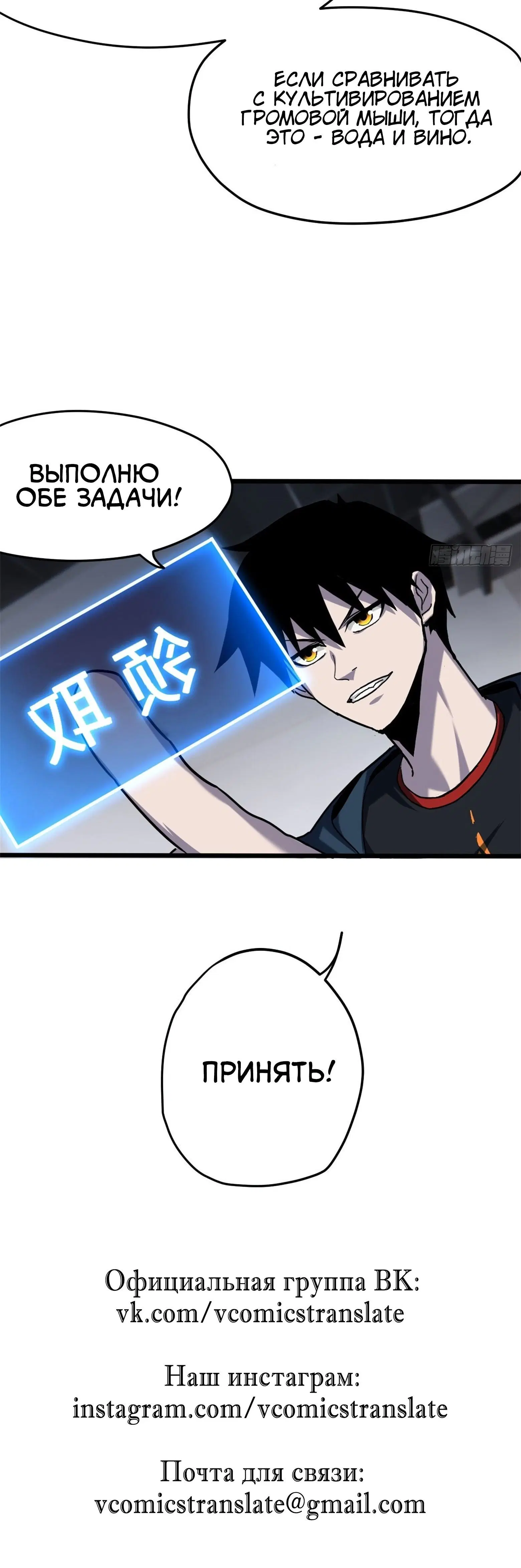 Page 12.001