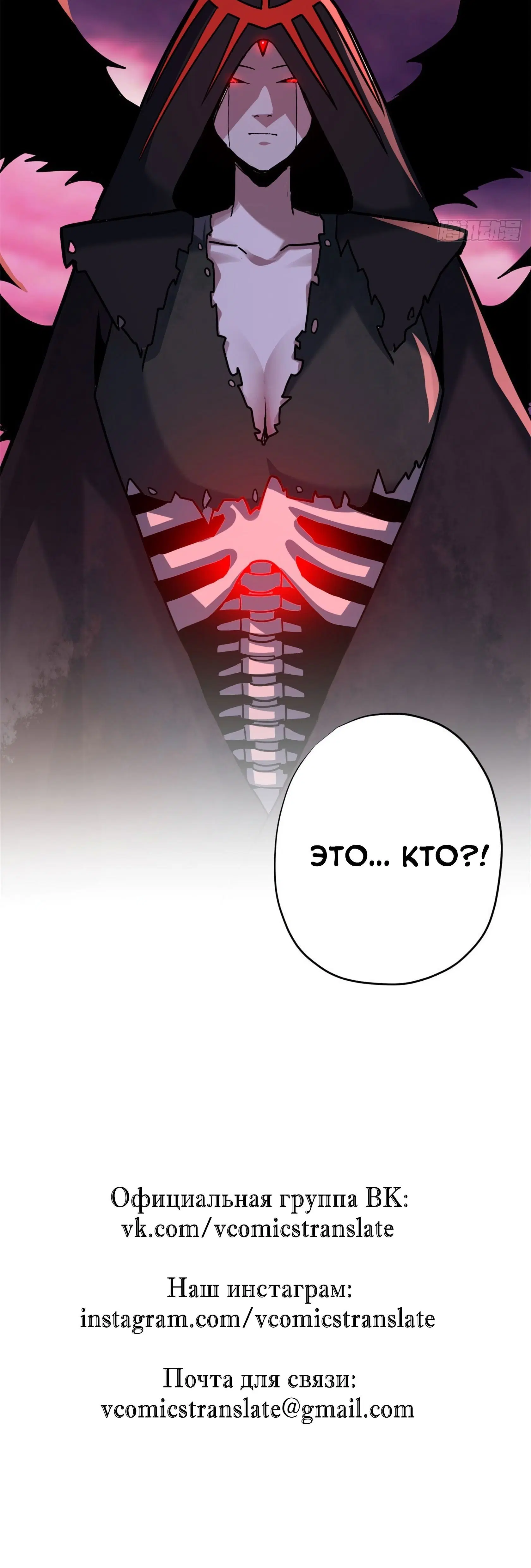 Page 12.001
