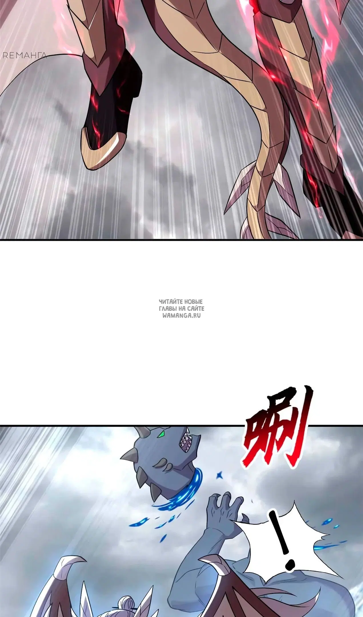 Page 12.000