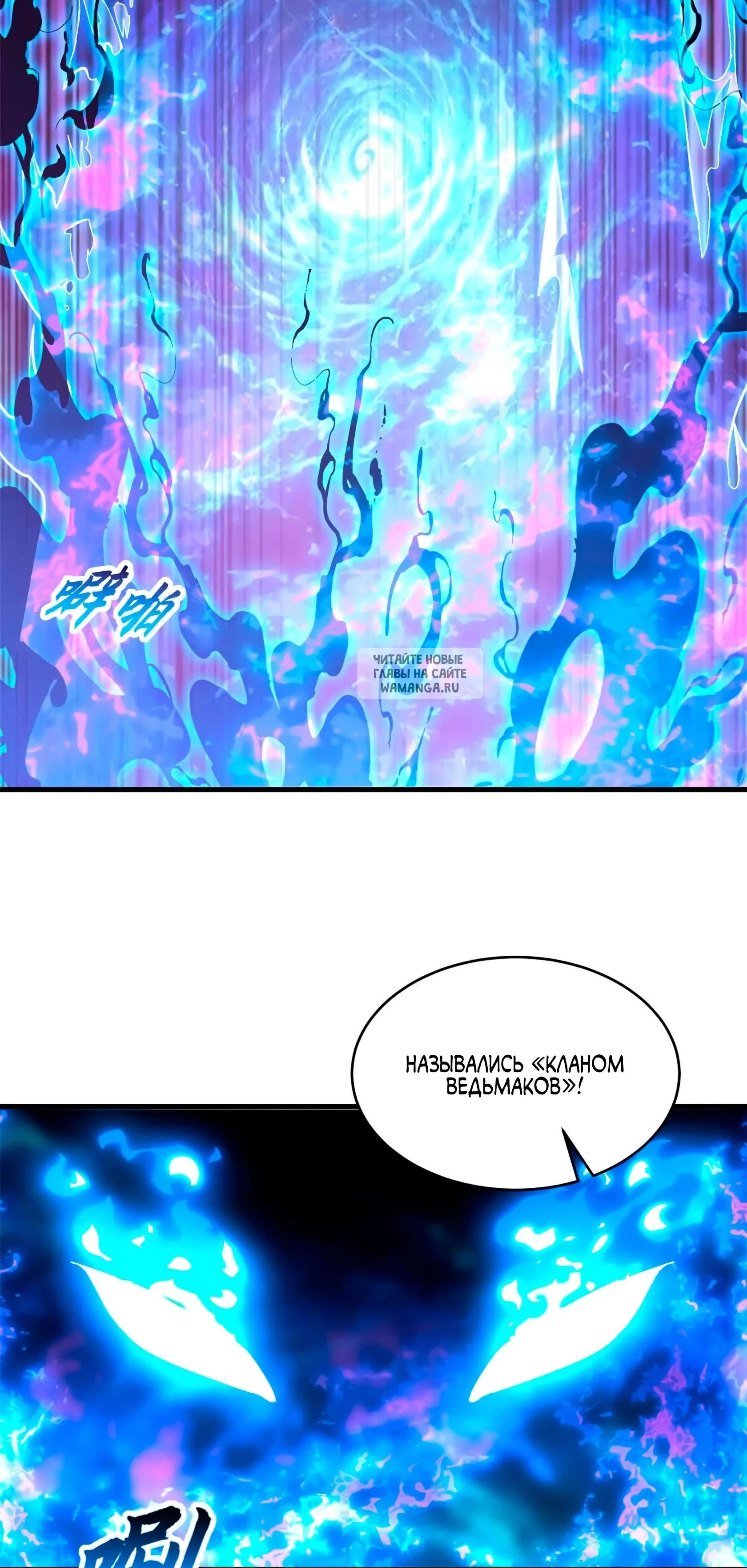 Page 12.001