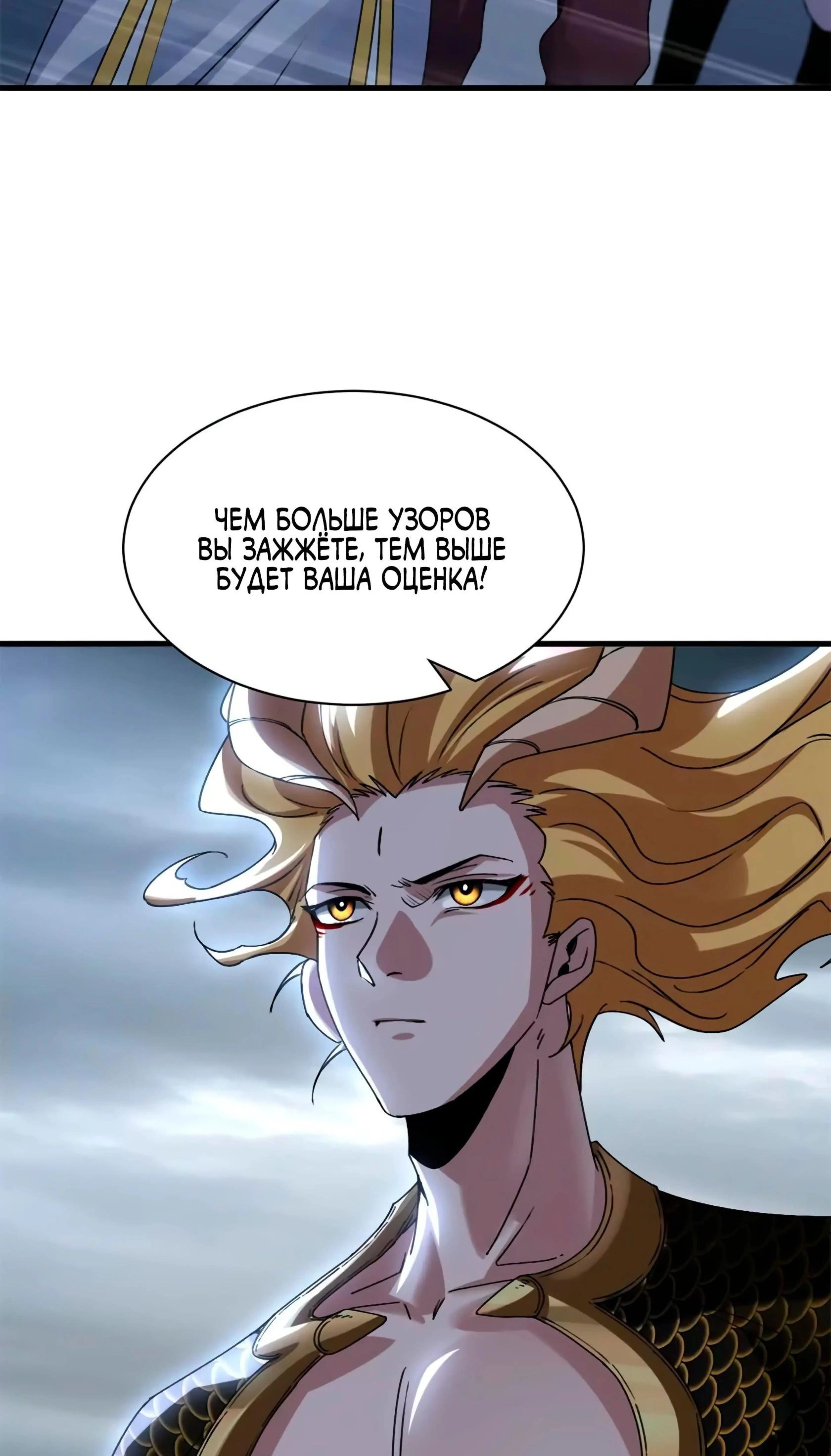 Page 12.002