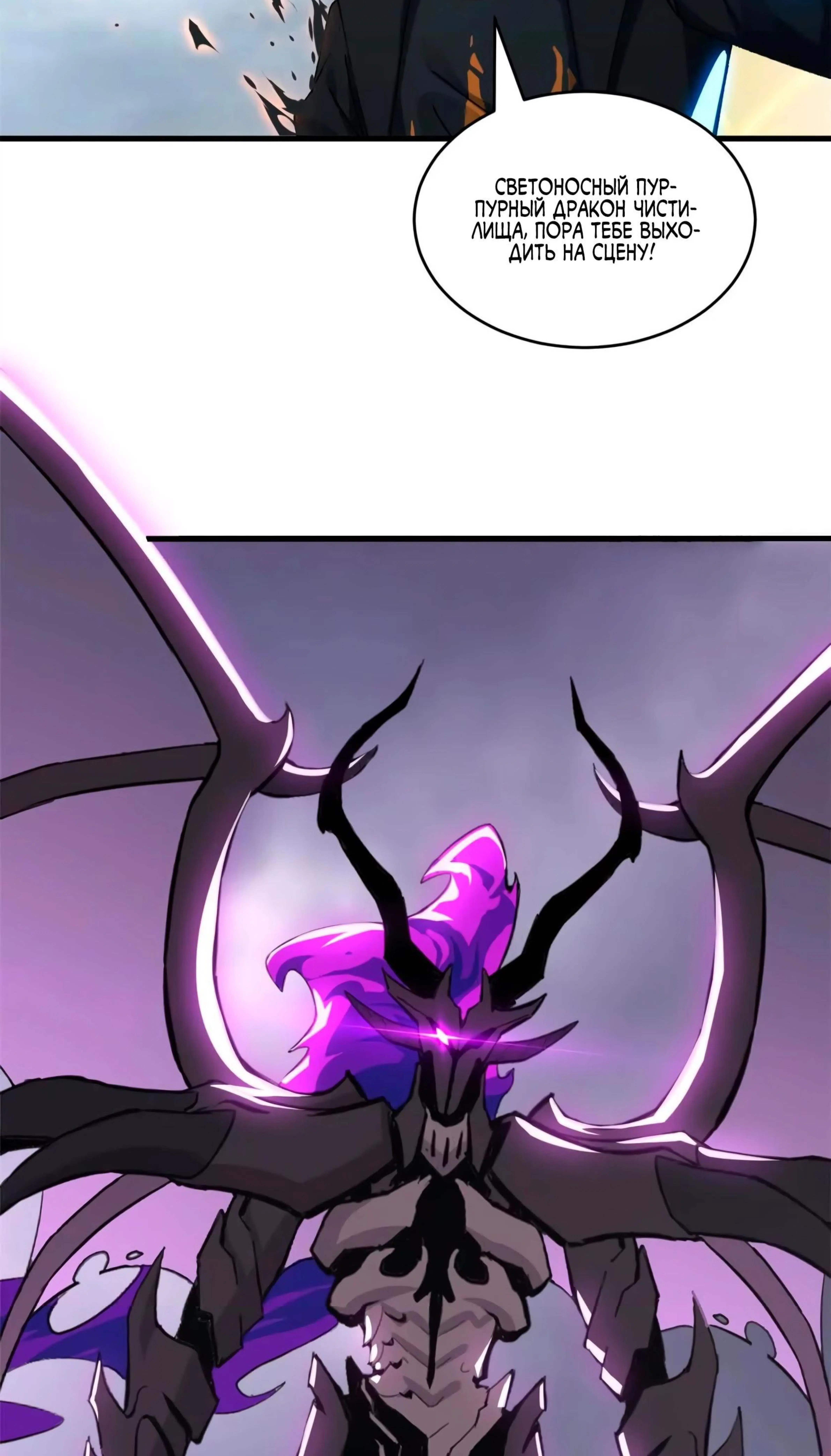 Page 12.002
