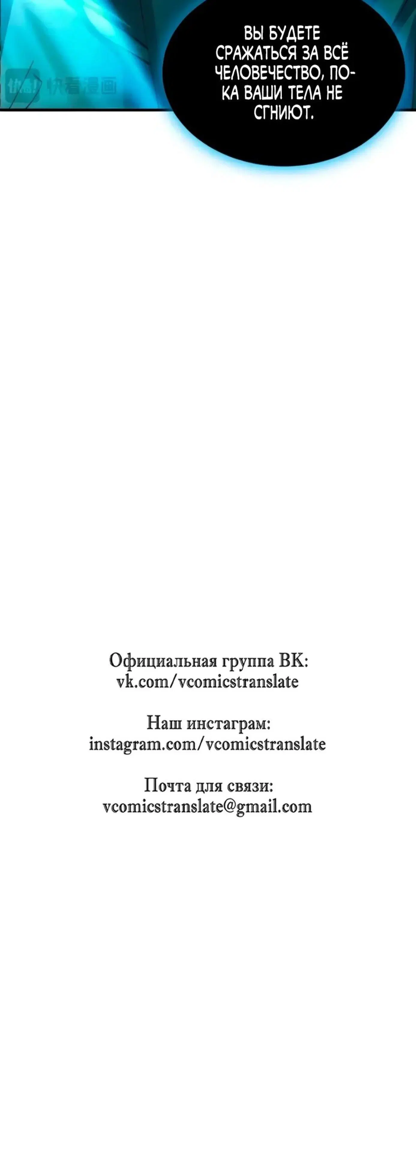 Page 12.001