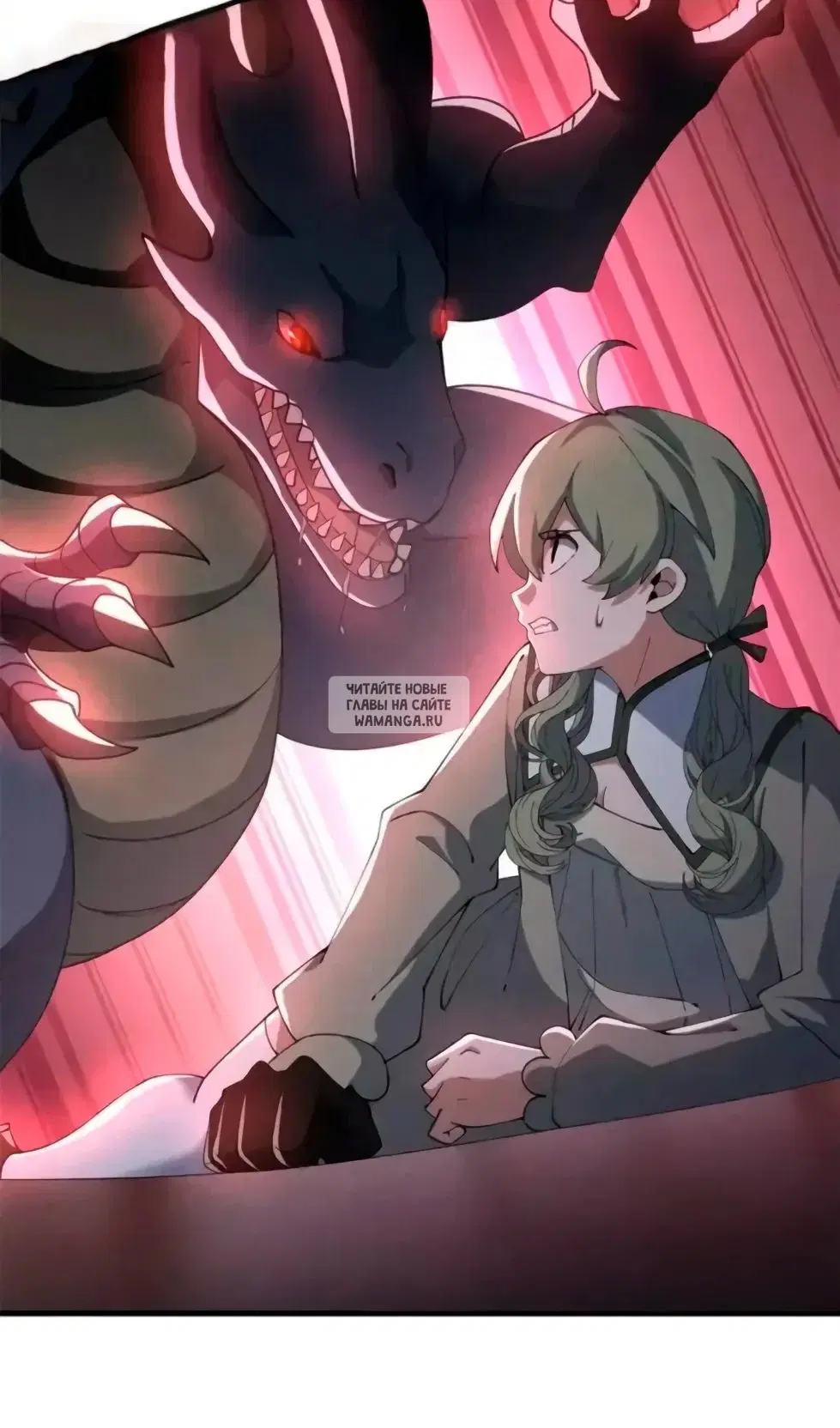 Page 12.000