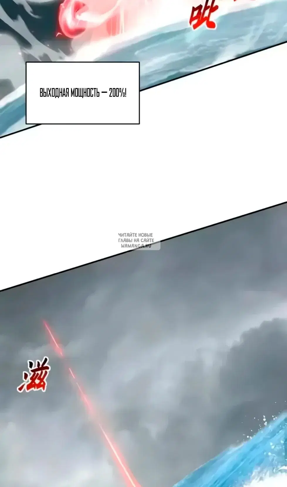 Page 12.000