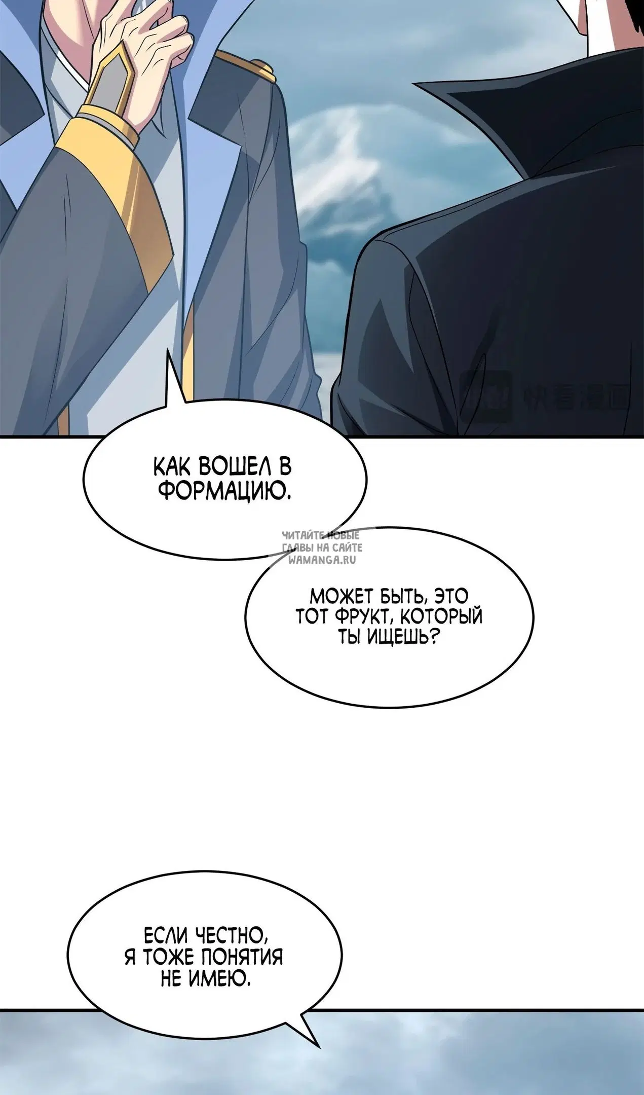 Page 13.000
