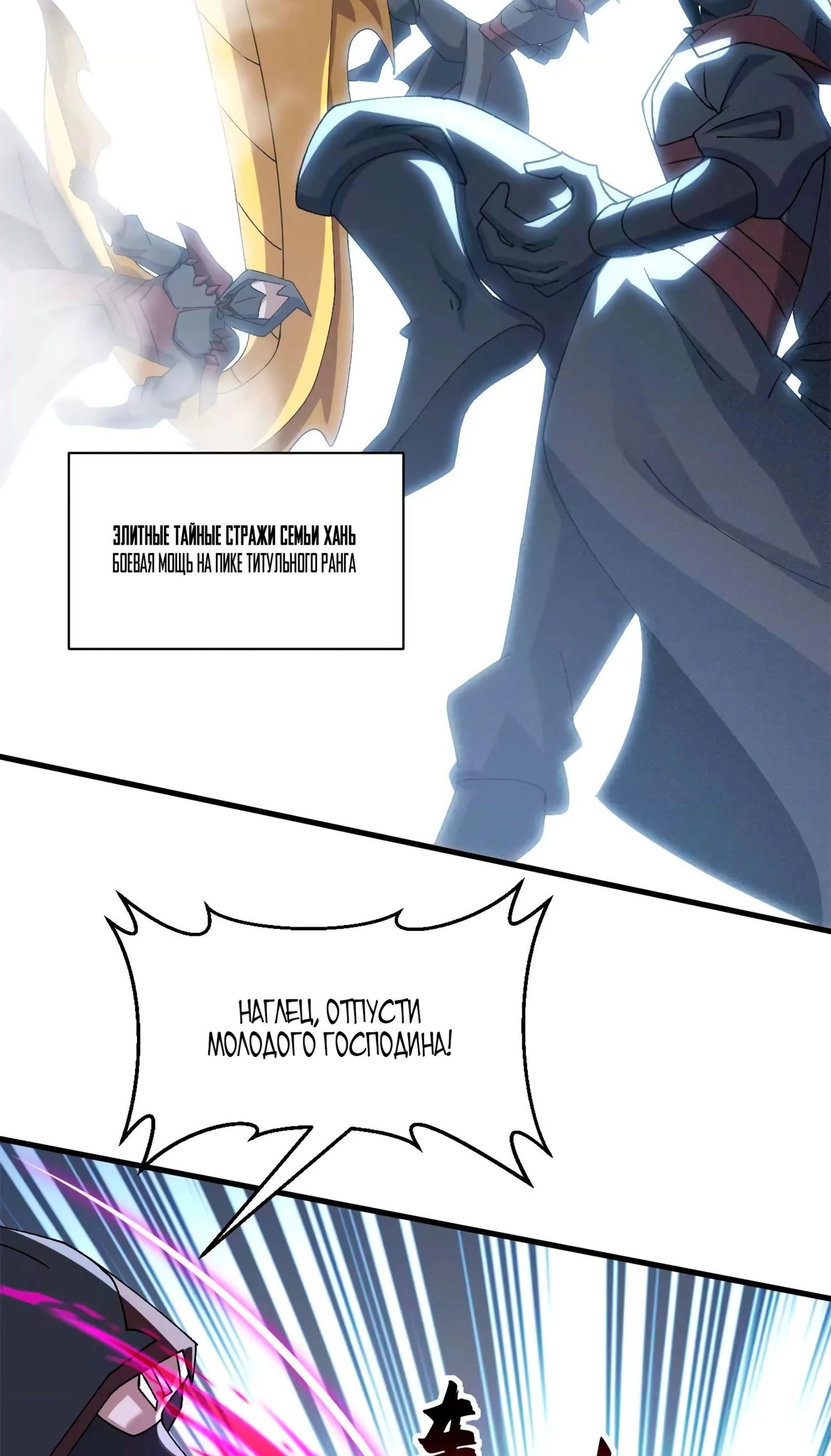 Page 13.002