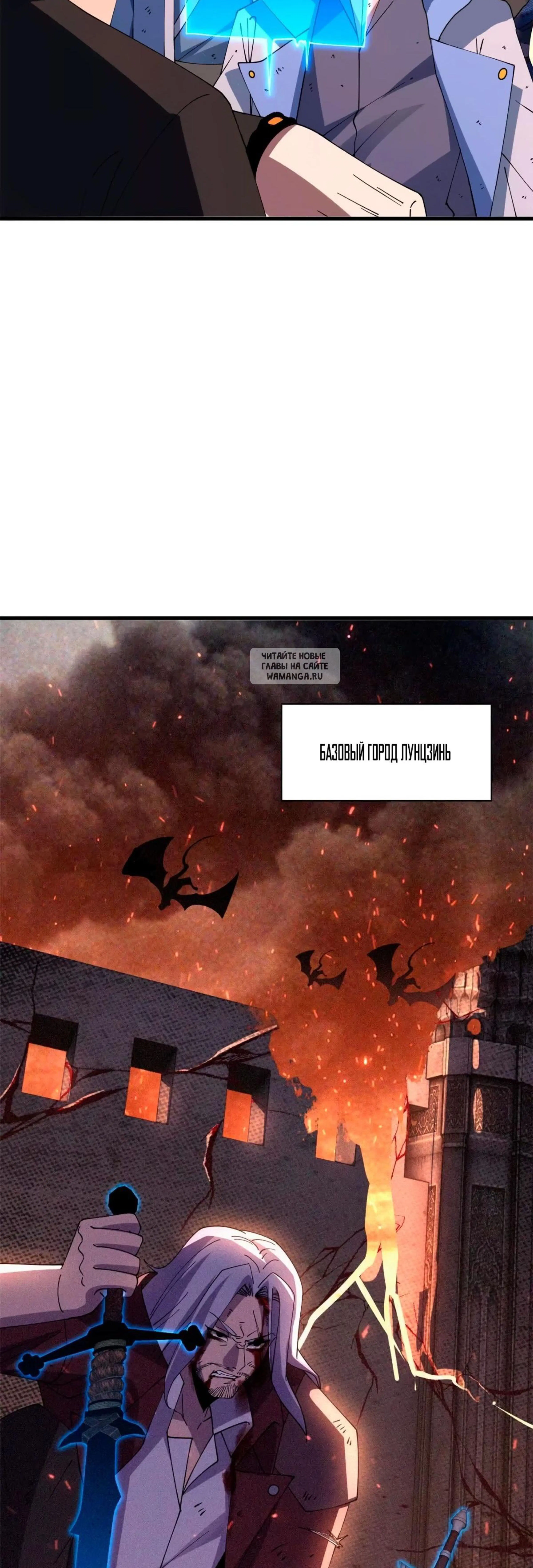 Page 13.001