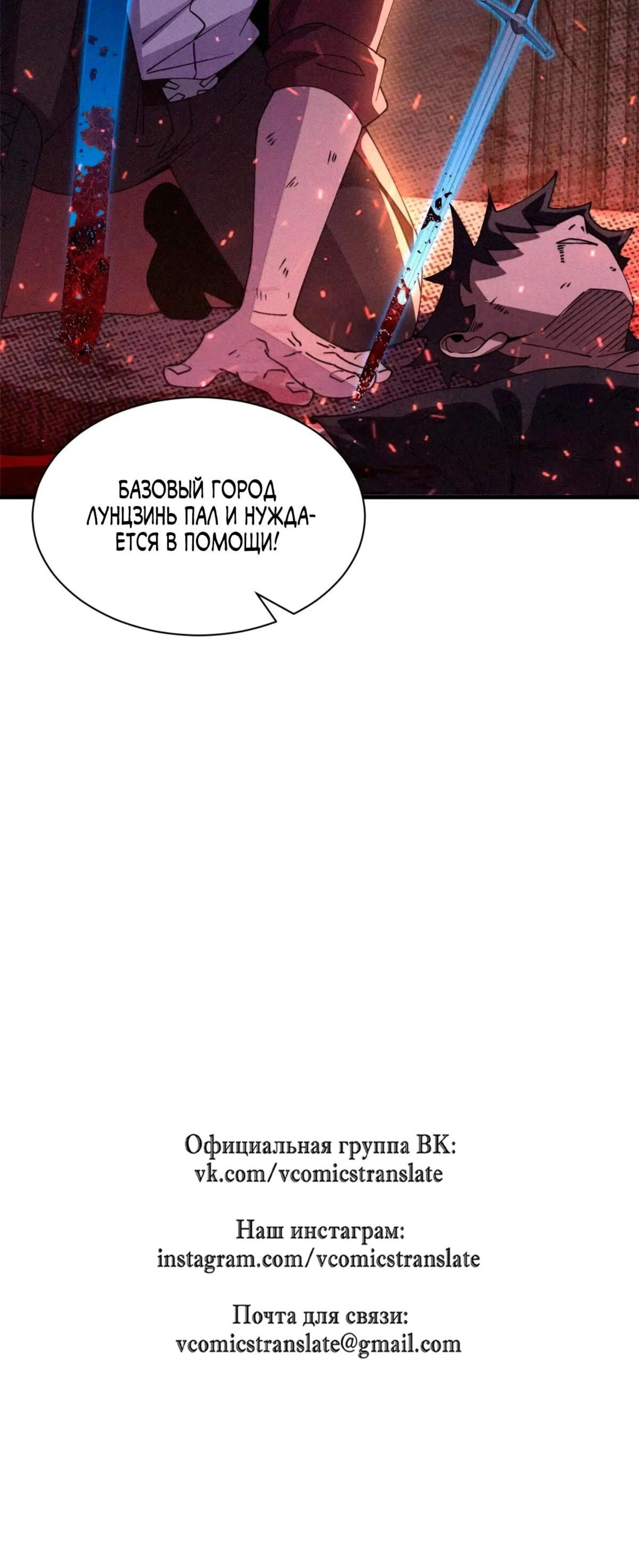 Page 13.002