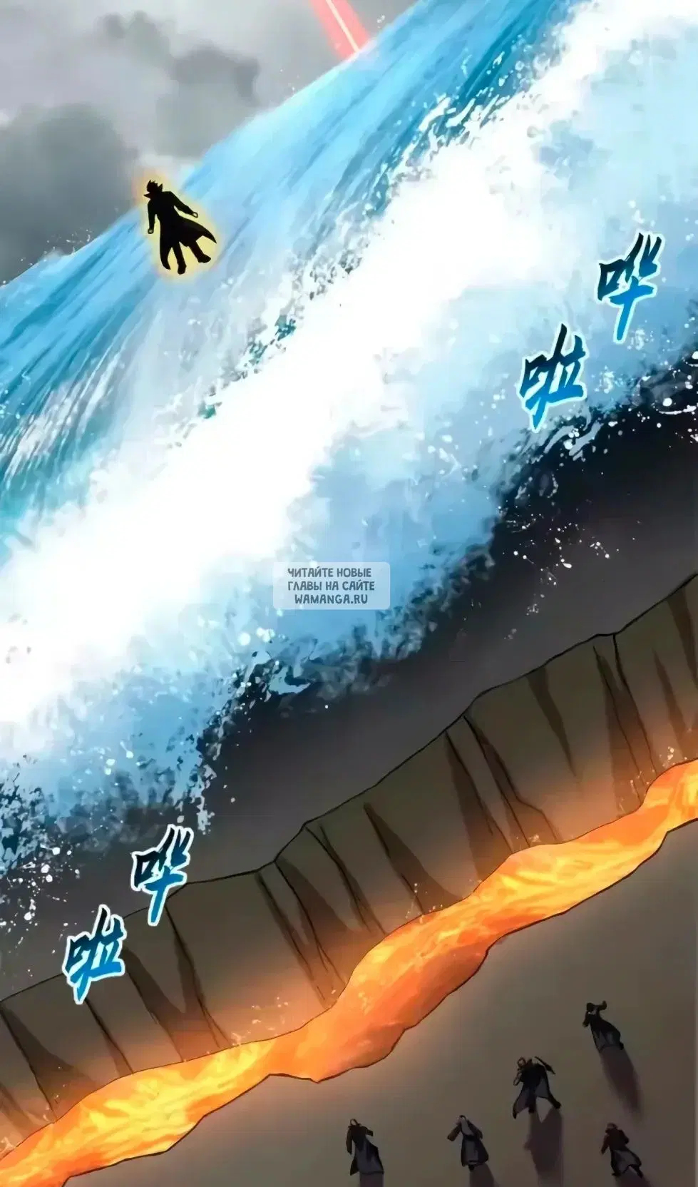 Page 13.000