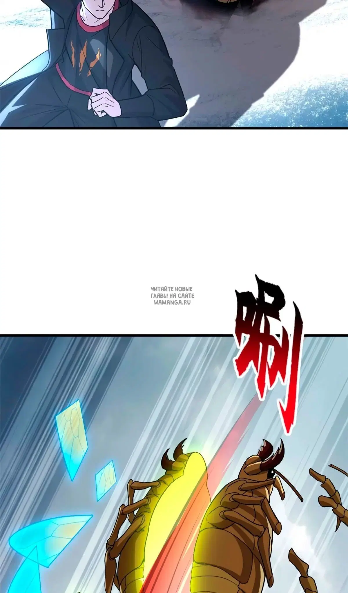 Page 24.000