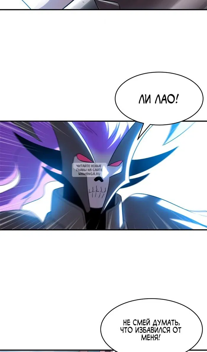 Page 24.000