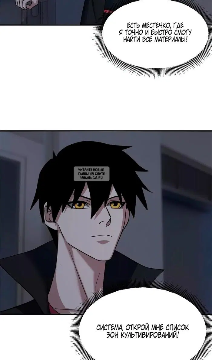 Page 24.000