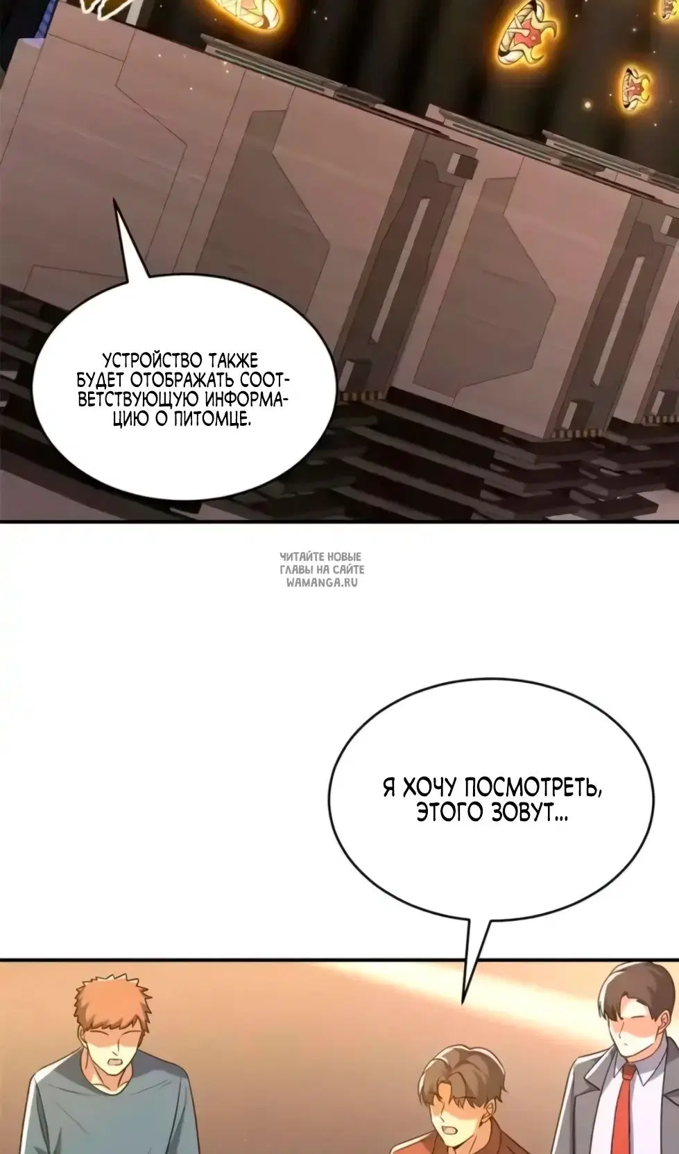 Page 24.000