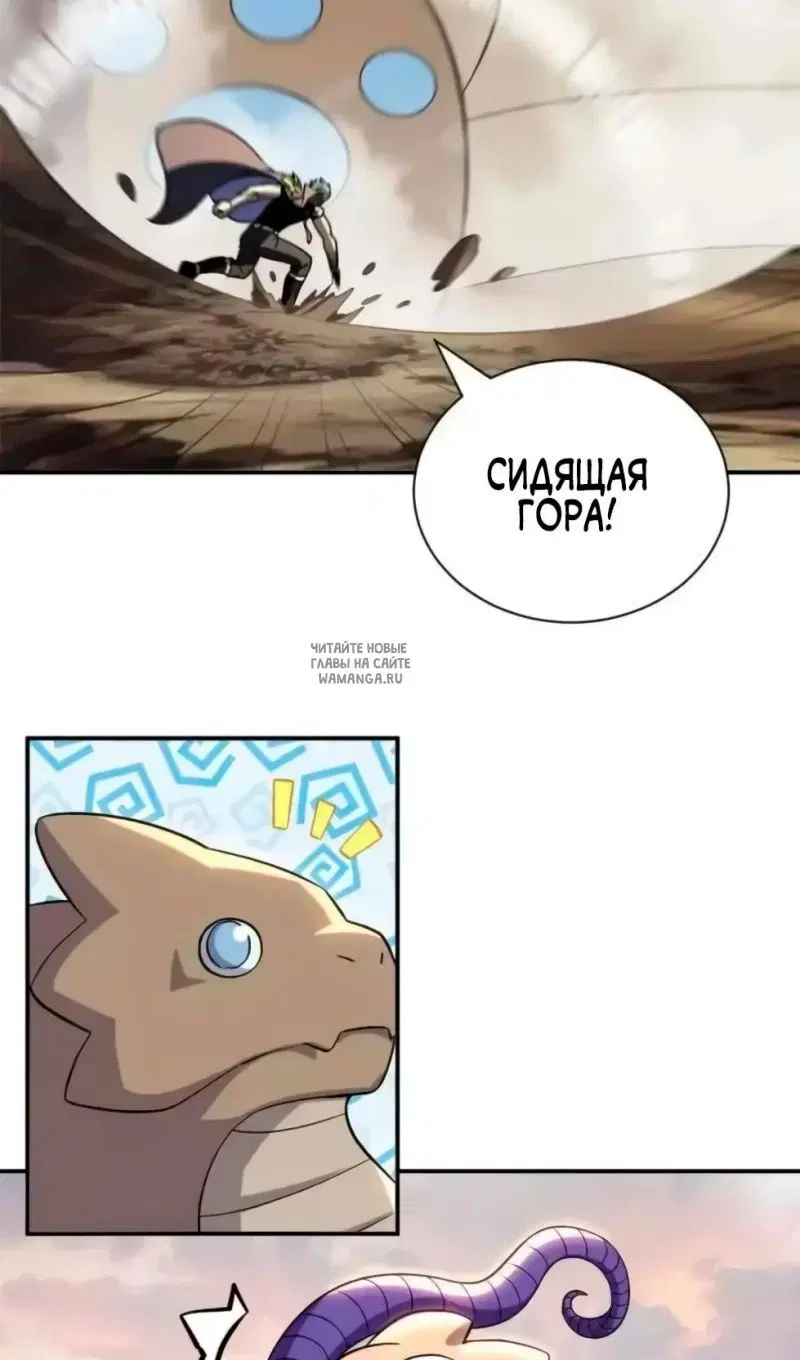 Page 24.000