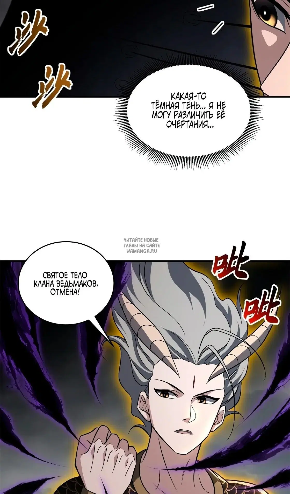 Page 24.000