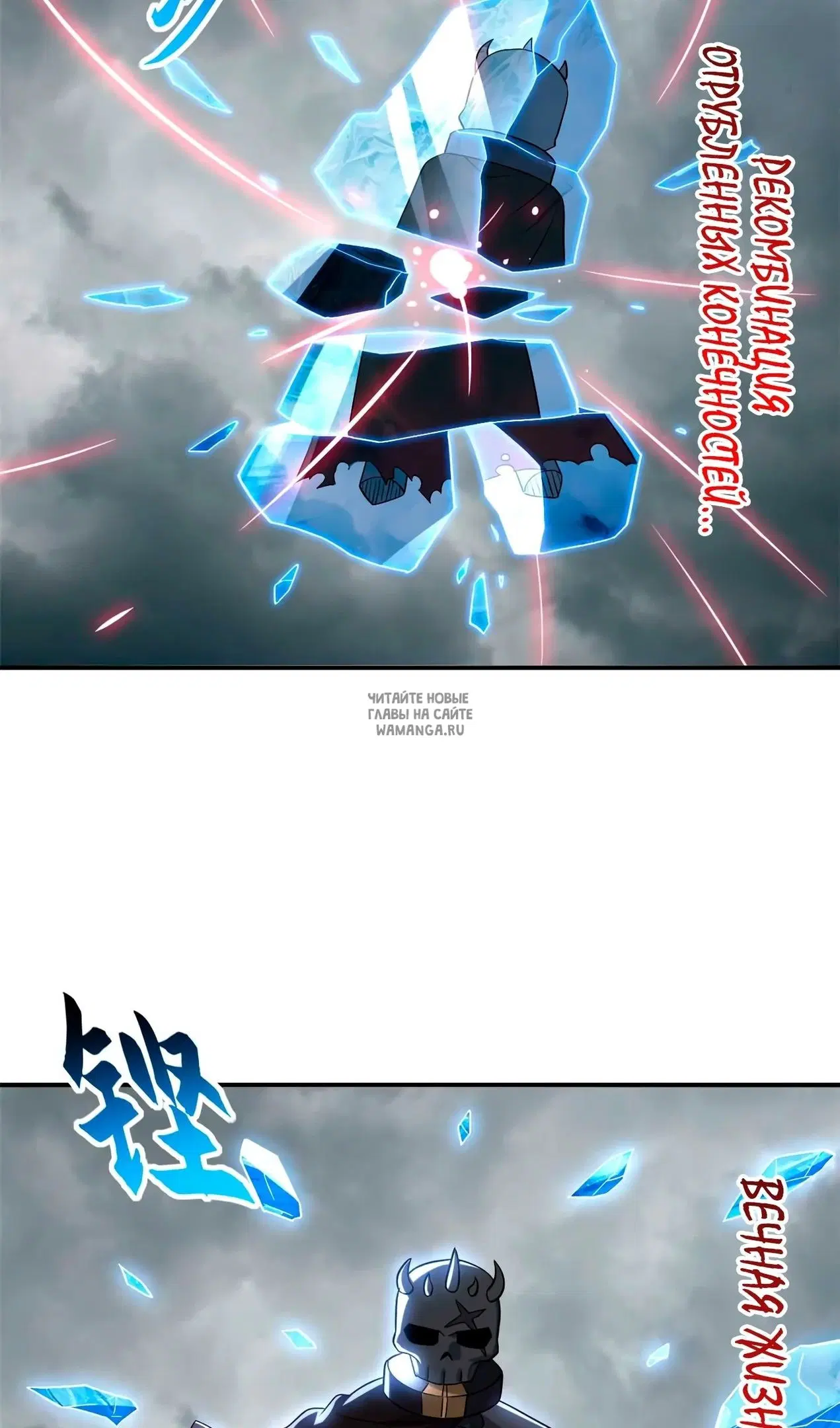 Page 25.000