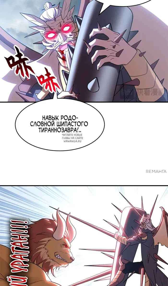 Page 25.000