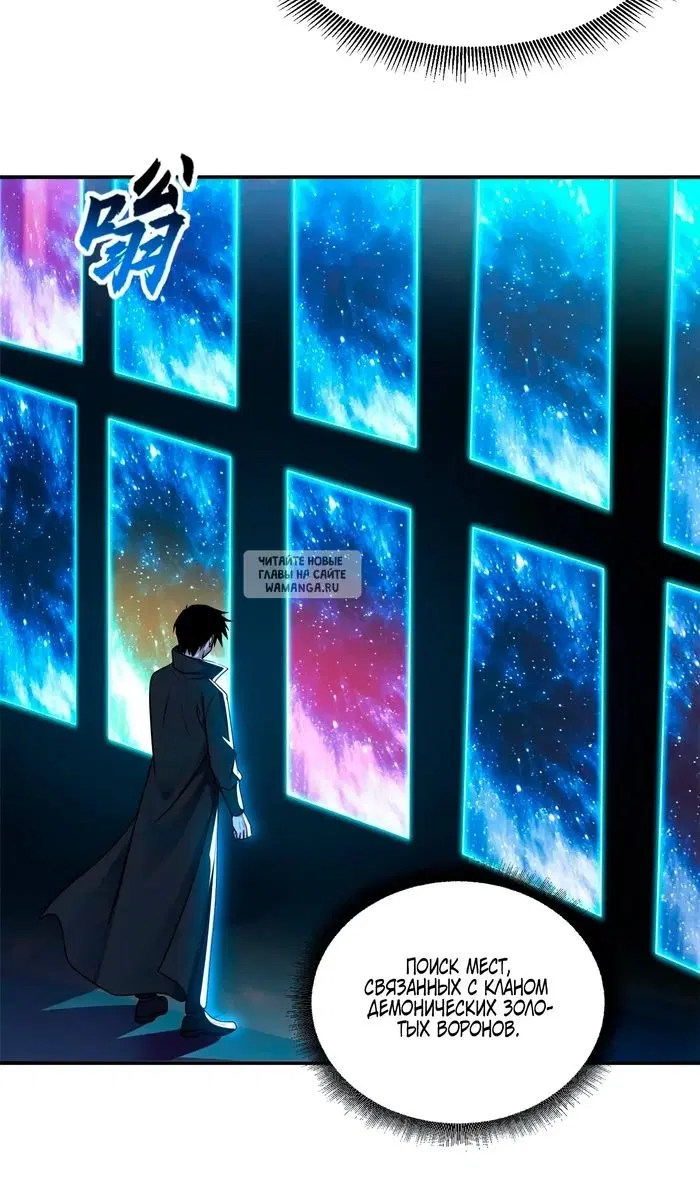 Page 25.000