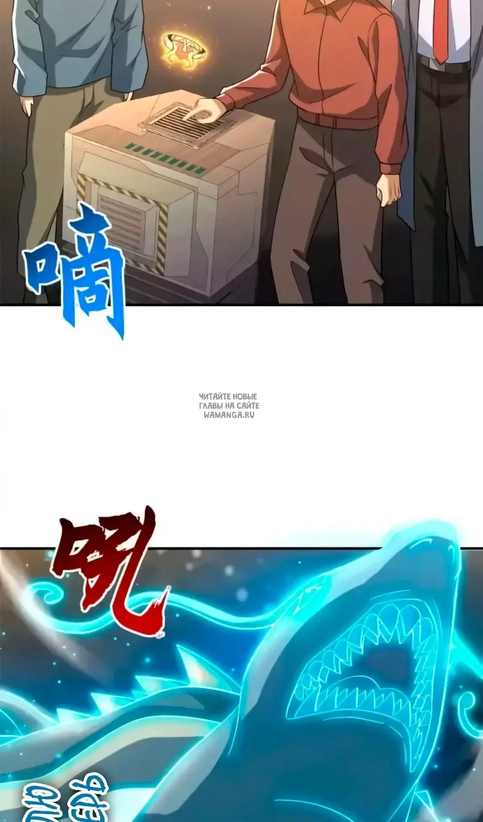 Page 25.000