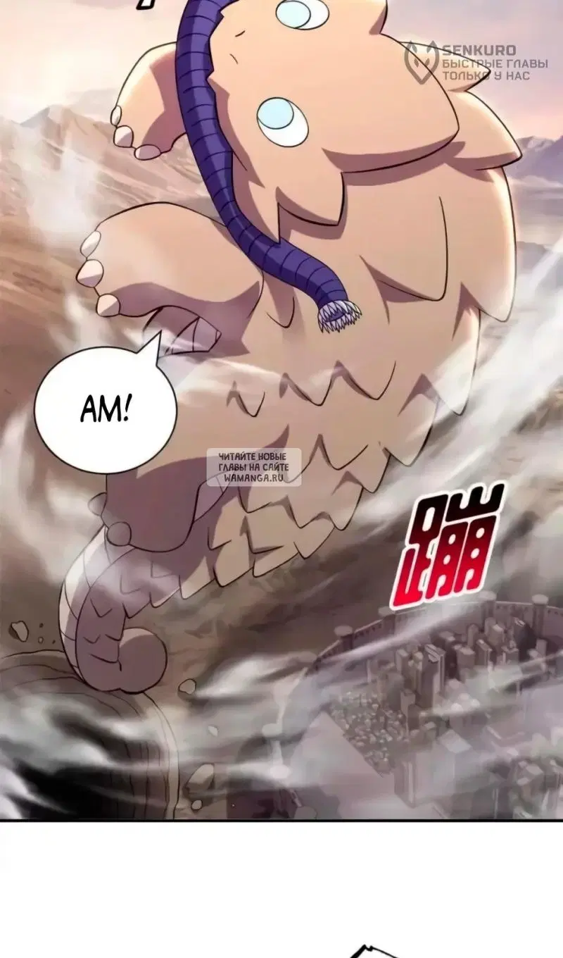 Page 25.000