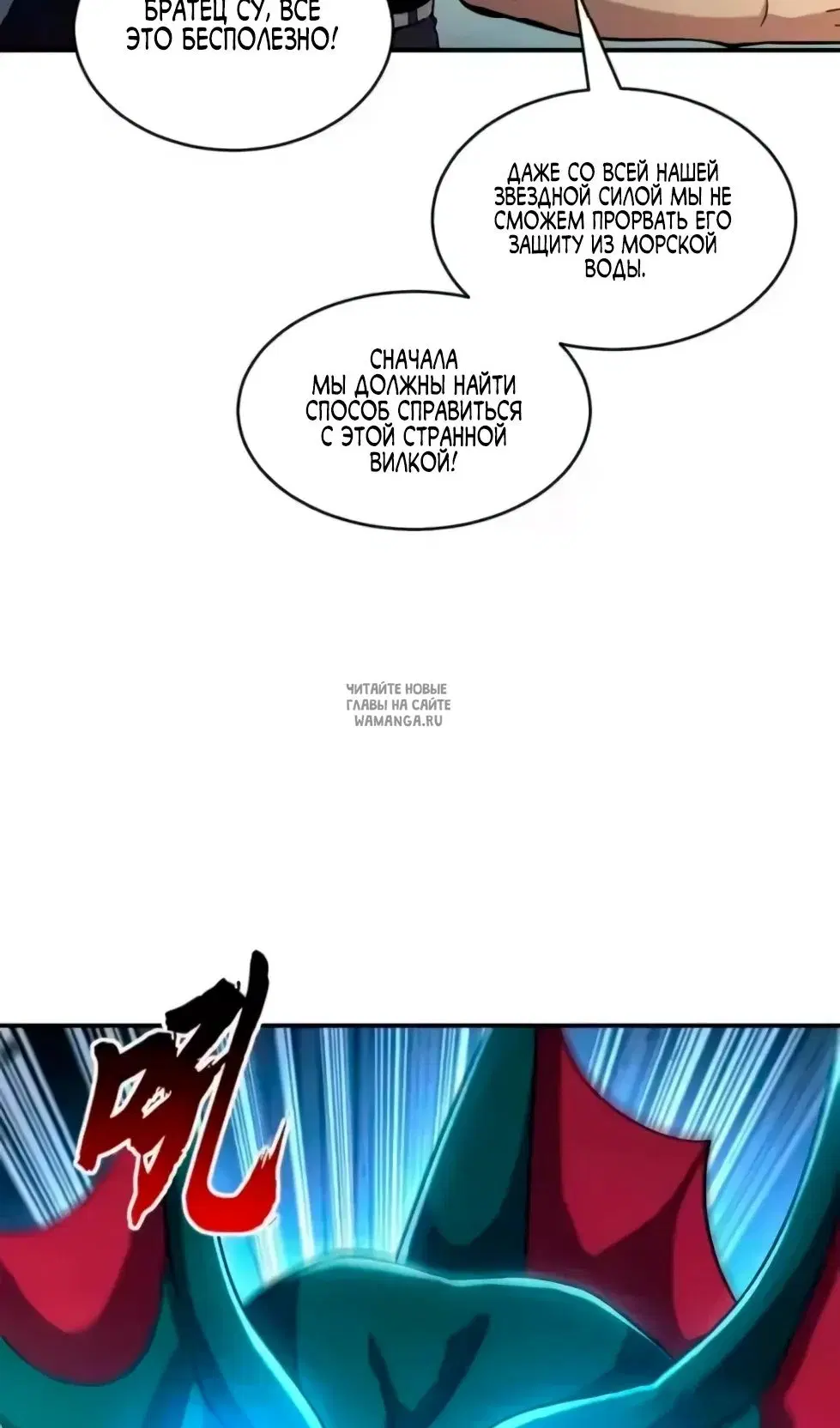 Page 25.000