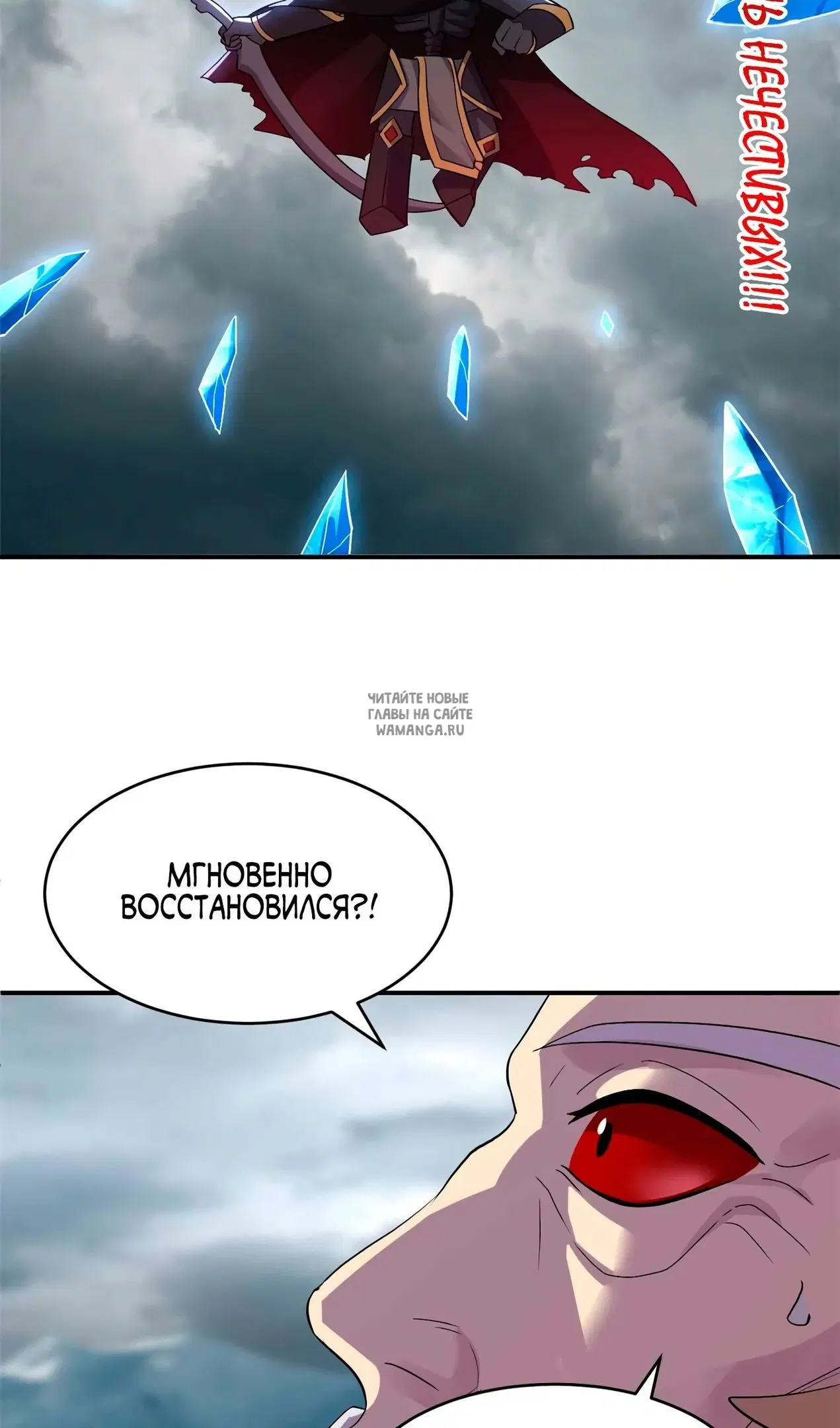 Page 26.000