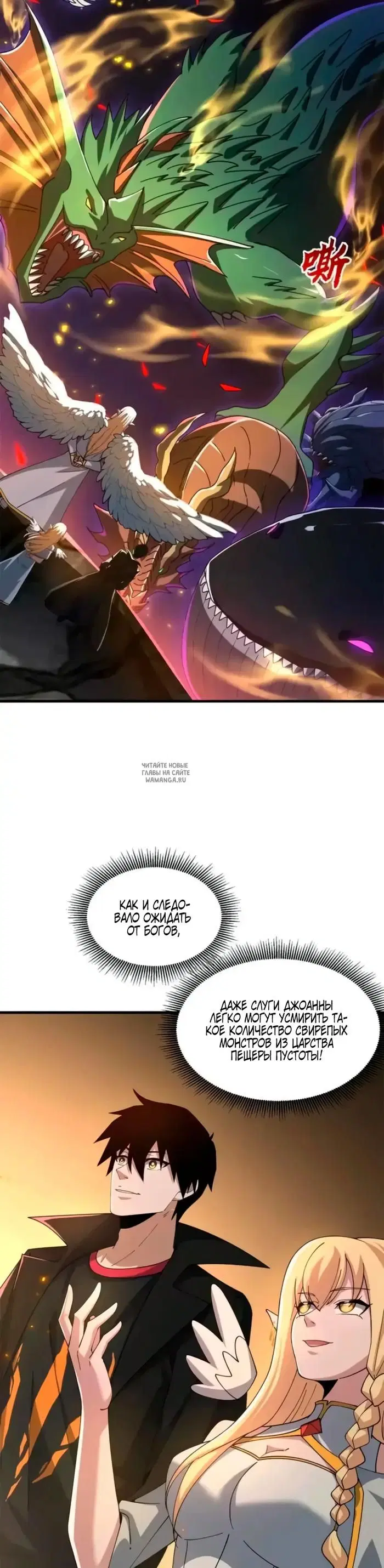Page 26.000