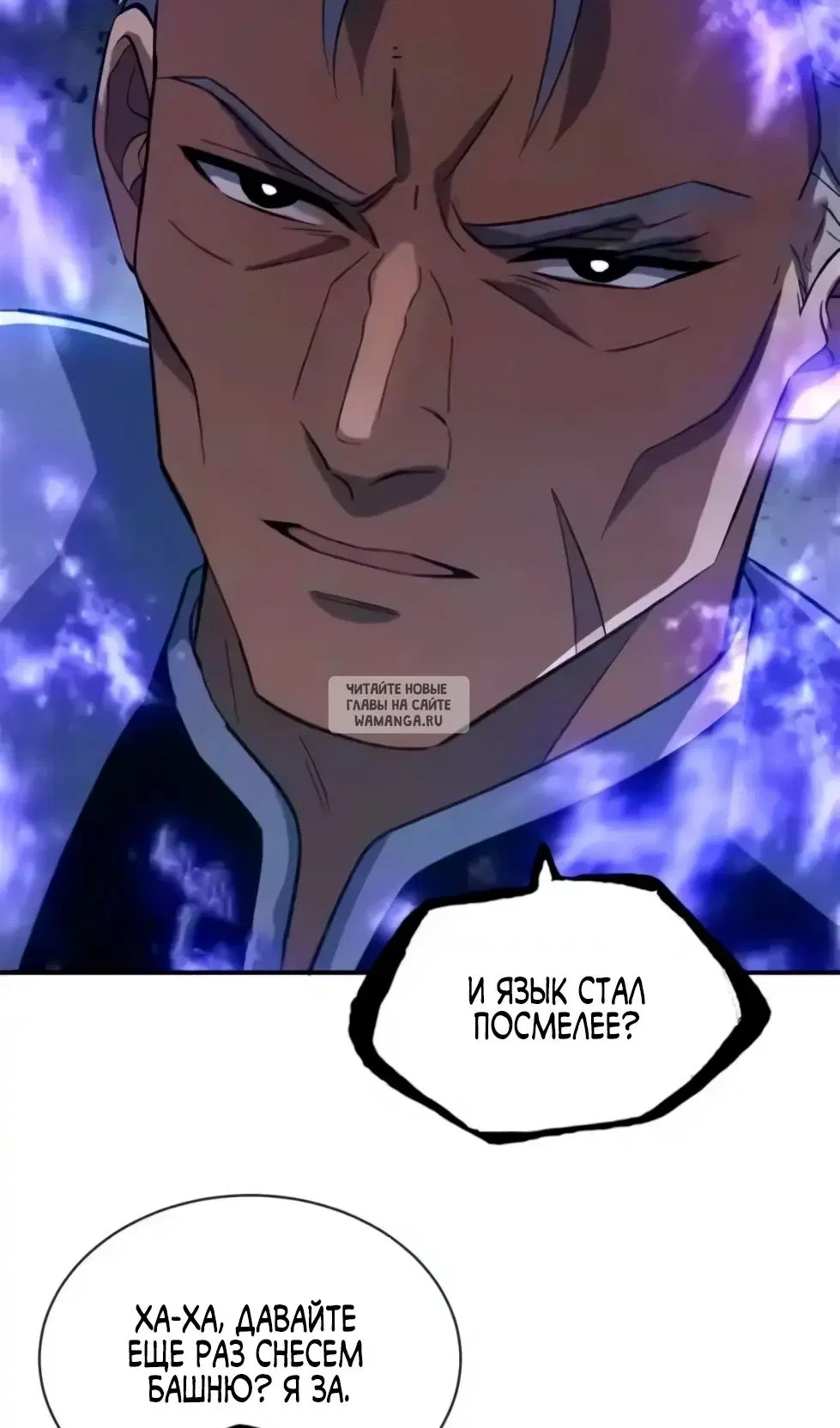 Page 26.000