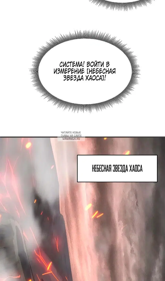 Page 28.000
